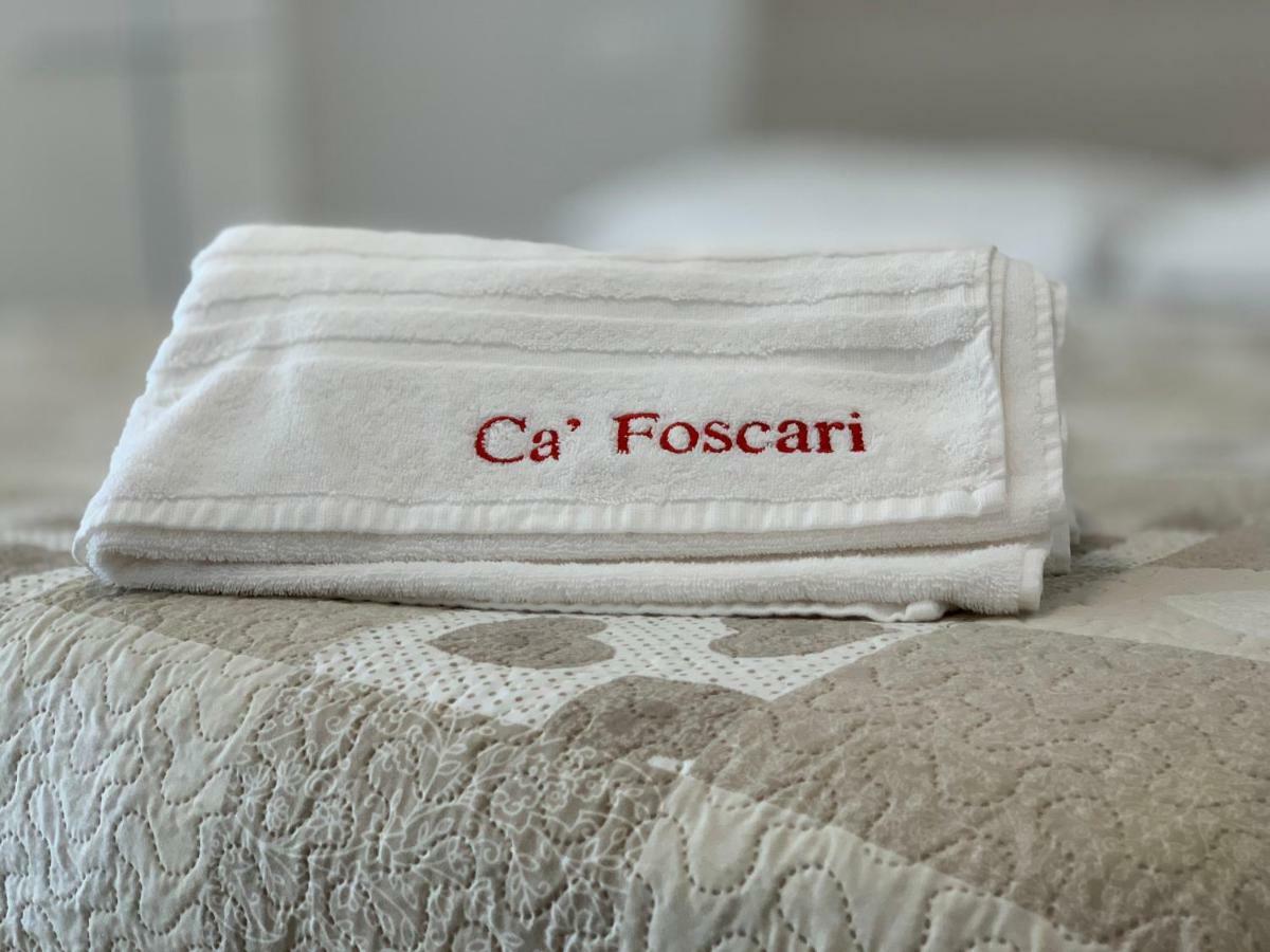 Ca Foscari San Siro Appartement